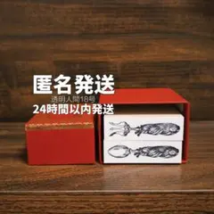 gobe stamp 新作 三編スタンプ•はんこ - メルカリ
