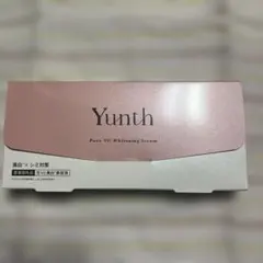Yunth Pure VC Whitening Serum