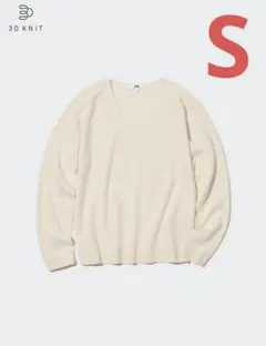 ユニクロ　UNIQLO オフホワイト　 カシミヤ　Ｖネック長袖セーター S