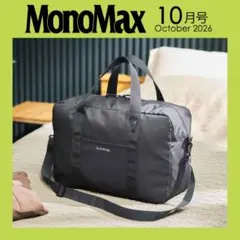 MonoMax付録/SHIPS anyボストンバッグ