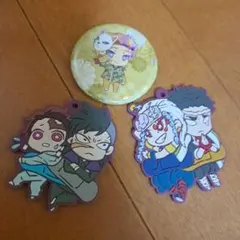 鬼滅の刃 アクリルキーホルダー 3個セット