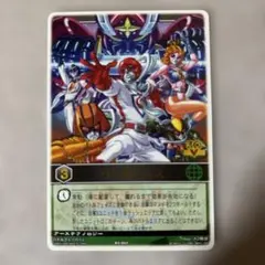 レンジャーズストライク アドベンチャー RS-030〈貴重 絶版〉カード
