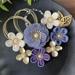 つまみ細工 髪飾り 成人式 前撮り 卒業式 青藤色系10点セット【289】