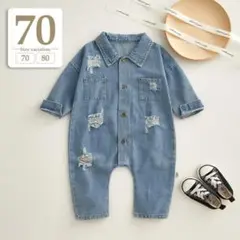 70cm〔ダメージデニムカバーオール〕長袖ロンパースベビー男の子出産祝い前開き