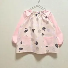 Item thumbnail for item 02b8218c-118c-40ef-b5d3-a2149f6a83f1