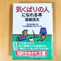 Item thumbnail for item 2da15aa1-c358-4244-bf84-e32fd08e1a6d