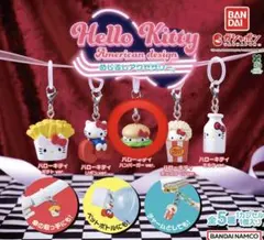 ハローキティ　アメリカンデザイン めじるしアクセサリーハンバーガー