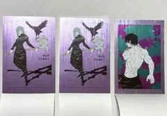 呪術廻戦 扉絵ポストカード 伏黒甚爾 冥冥 3枚セットのサムネイル