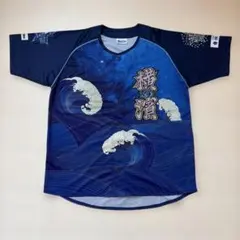 新品 横浜DeNAベイスターズ選手名ポケモンタオル 牧秀悟 - メルカリ