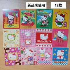 平成レトロ当時物 サンリオ Sanrioポストカード17枚セット - メルカリ