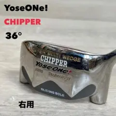 【送料無料】YoseONE! 36° チッパー　ヨセワン　稀少品 廃盤品