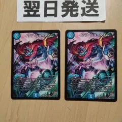 ↓初期版 イッツショータイム