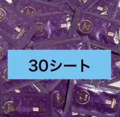 ステファニー化粧品 クリームゾンキングNeo1gパウチ 30シート - メルカリ