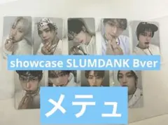 ゼベワン zb1 showcase SLUMDANK B トレカ メテュ