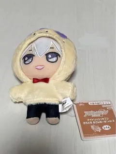 アイナナ アイドリッシュセブン きらどる おさんぽーず！vol.3 逢坂壮五