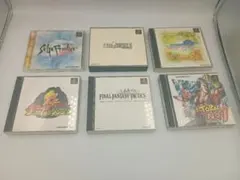 スクエアソフト SQUARESOFT 6本セット PS1用 スクエアエニックス