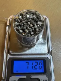 奈良県桜井市針道産　黄鉄鉱　原石 71.20g 70
