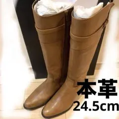 本革　ブーツ　茶色　UNTITLEDのサムネイル