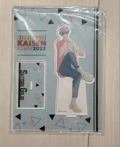 2025年最新】呪術廻戦カフェ 五条悟 アクリルスタンドの人気アイテム