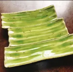 有田焼 大皿 変わり皿