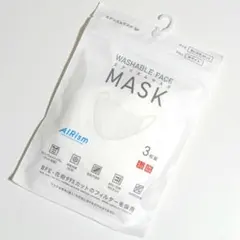 2026年最新】エアリズムマスクの人気アイテム - メルカリ