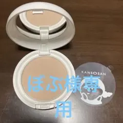 KANSOSAN MOISTURE PROTECT POWDER SPF42