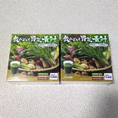 Item thumbnail for item 02390987-fc2e-433f-9b01-99d6200e077e