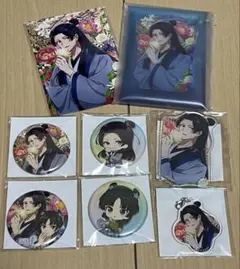 薬屋のひとりごと オンラインクジら A賞、B賞、D賞、E賞 壬氏 猫猫