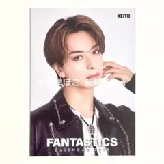 2026年最新】fantastics トレカ 木村慧人の人気アイテム - メルカリ