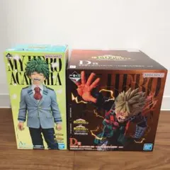 一番くじ ヒロアカ A賞 D賞