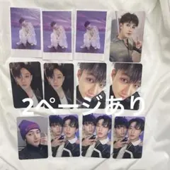 Stray Kids バンチャントレカまとめ売り