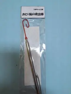 Item thumbnail for item 6ef9bc46-1a3d-4303-bc8e-4e5c9d627ece