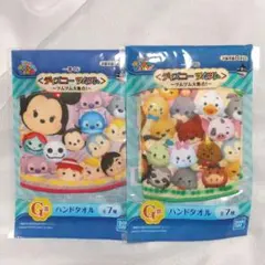 一番くじ ツムツム ハンドタオル