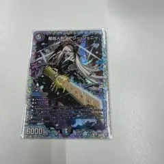 2025年最新】メアリージェニー シークレットの人気アイテム - メルカリ