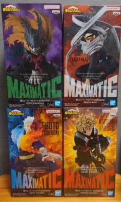 僕のヒーローアカデミア MAXIMATIC 緑谷出久・爆豪勝己・轟焦凍・相澤消太