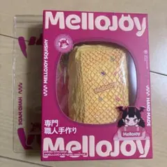 【新品・未開封】メロジョイ レインボーウエハース ムースクリーム