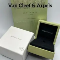 ★Van Cleef & Arpels ネックレス ペンダント ケース 空箱★