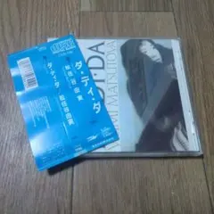 松任谷由実 邦楽