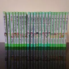 角川つばさ文庫 小説 バラ売りOK まとめ売り - メルカリ