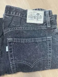 Levis Silver Tab BAGGY シルバータブ バギーパンツブラック
