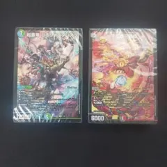 ドキドキつよいデッキ「25の王道」青緑ジャイアント 4c邪王門 未開封のサムネイル