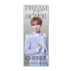 nctdream ロンジュン　スローガン　3点セット ロンジュン スローガン nctdream ロンジュン スローガン 3点セット