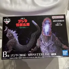 2025年最新】 ゴジラ b賞の人気アイテム - メルカリ