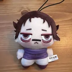 呪術廻戦 脹相 マスコット