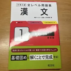 Item thumbnail for item 2fd91f7a-b792-4943-8dca-ac41a7e21d5f