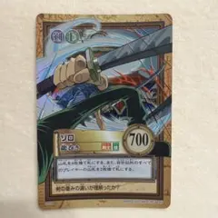 2026年最新】ワンピース カードダス ハイパーバトルの人気アイテム