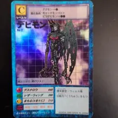 Item thumbnail for item 57ec1e97-657b-46cd-b4ce-87c0e7d67ba0