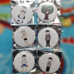 えいがのおそ松さん アニメイト 非売品 缶バッジ 6種セット