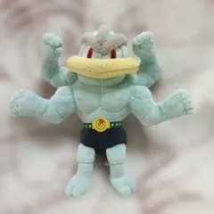 ポケットモンスター　ポケモンfit　カイリキー　ぬいぐるみ