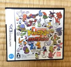 Item thumbnail for item ea076db2-11f6-45a0-b0c1-7e0b80e14479